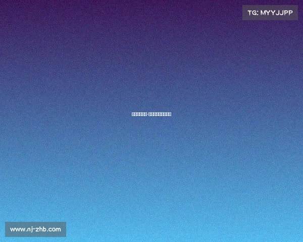 往年科比赛事-科比历年常规赛数据