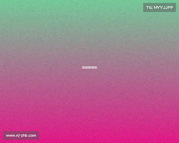 篮球比赛的赛事有哪些